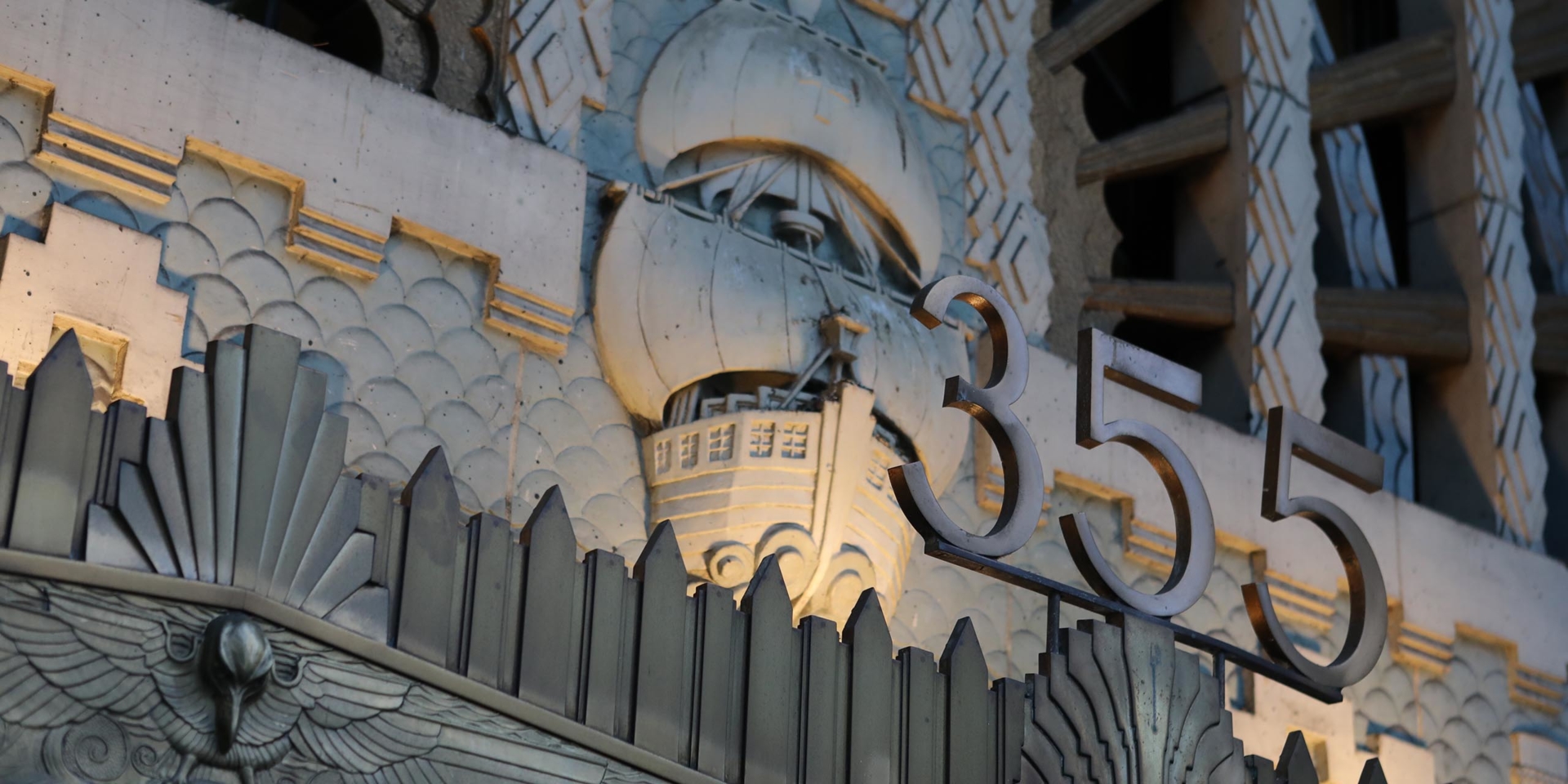 The Marine Building